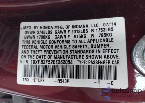 2014 Honda Civic Lx from USA, damaged, VIN 19XFB2F52EE262054